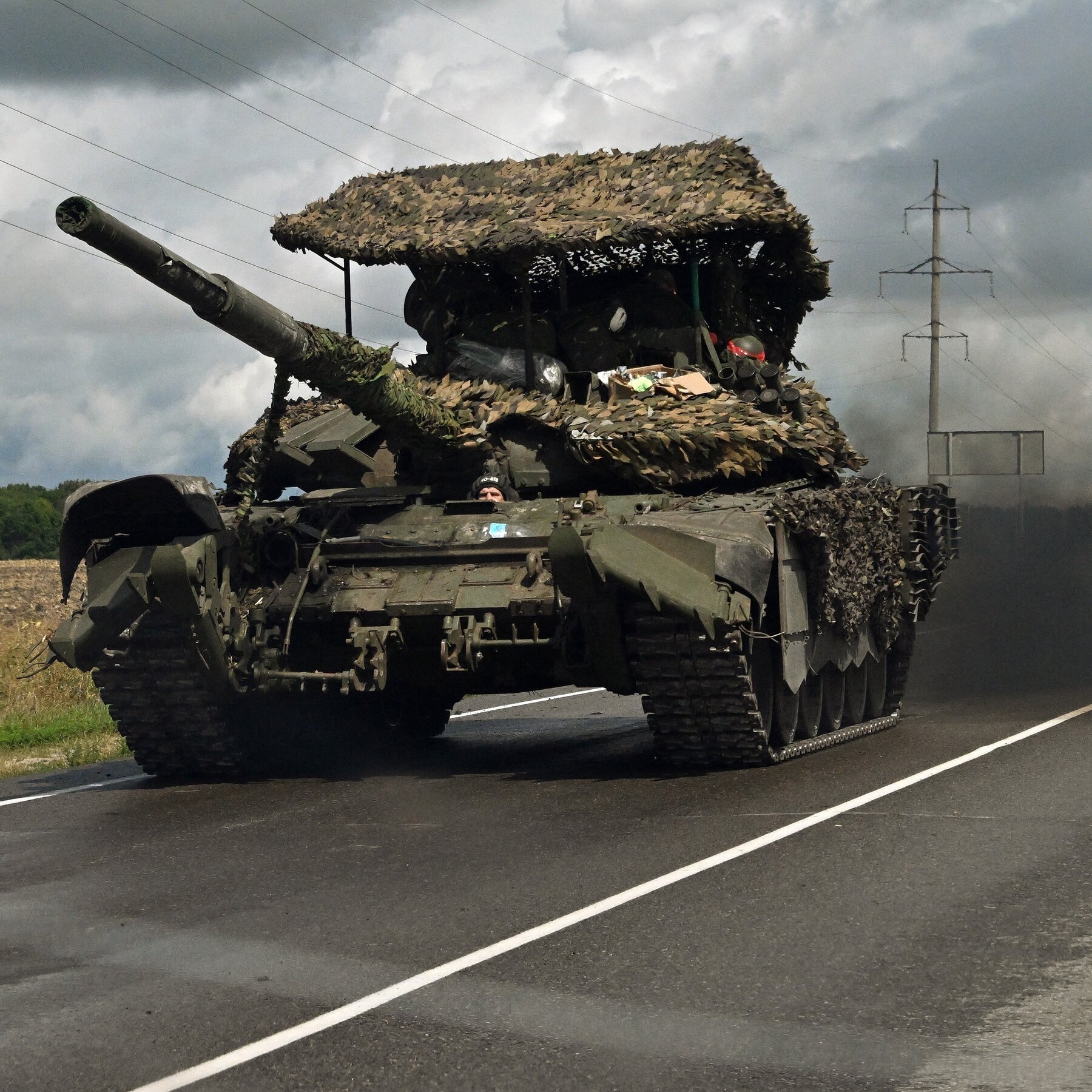 As Ukraine Presses an Advance Into Russia, Its Goals Remain Unclear